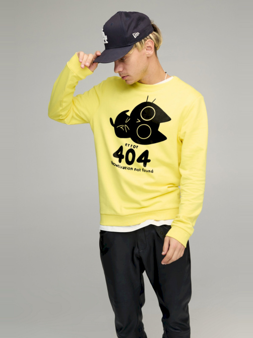 Свитшот YAPPI модель BSMSY10062 Фото