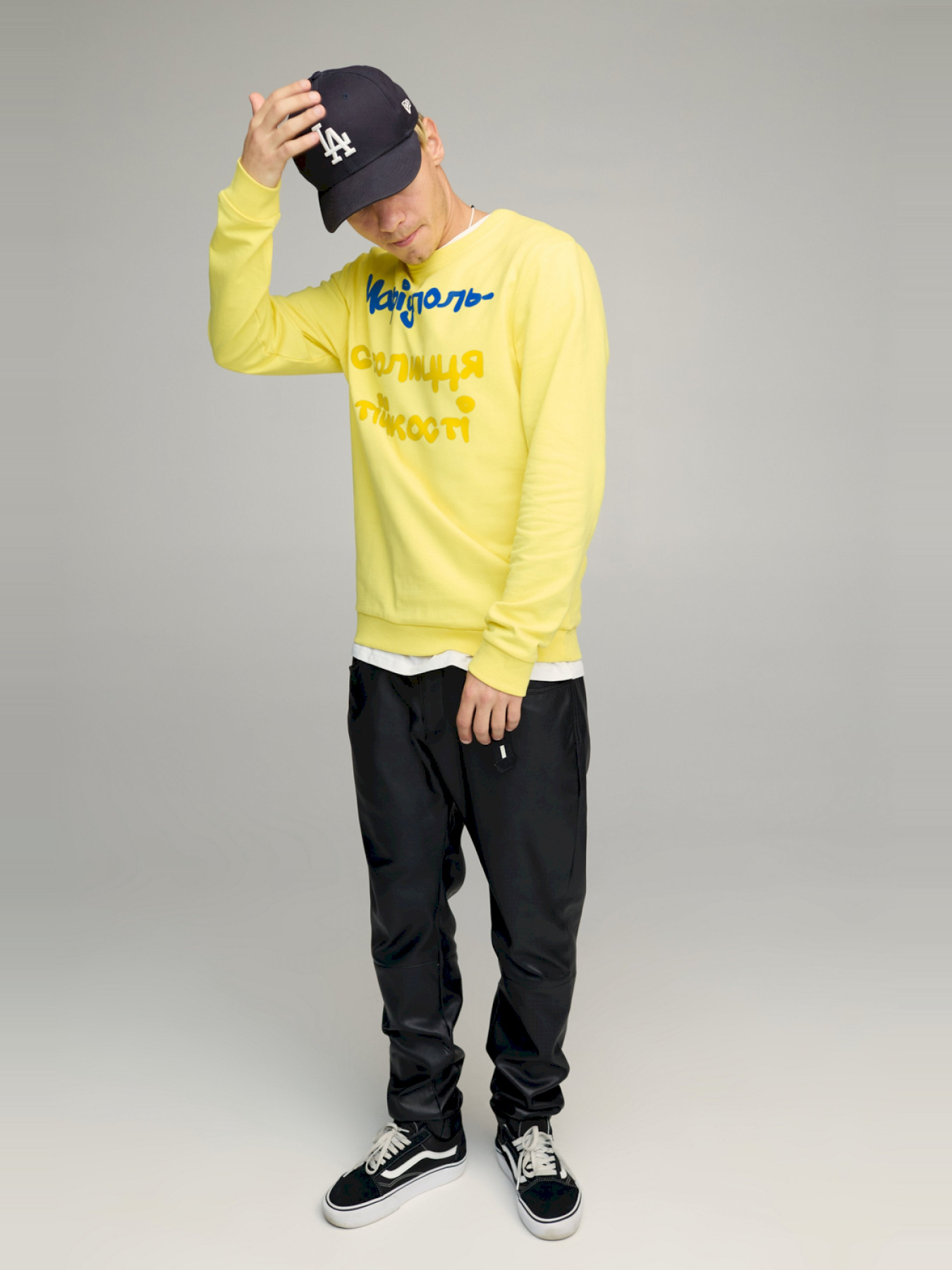 Свитшот YAPPI модель BSMSY10106 Фото