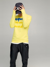 Свитшот YAPPI модель BSMSY10105 Фото