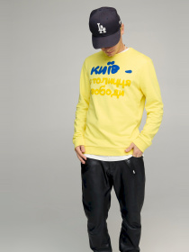 Світшот YAPPI модель BSMSY10103 Фото