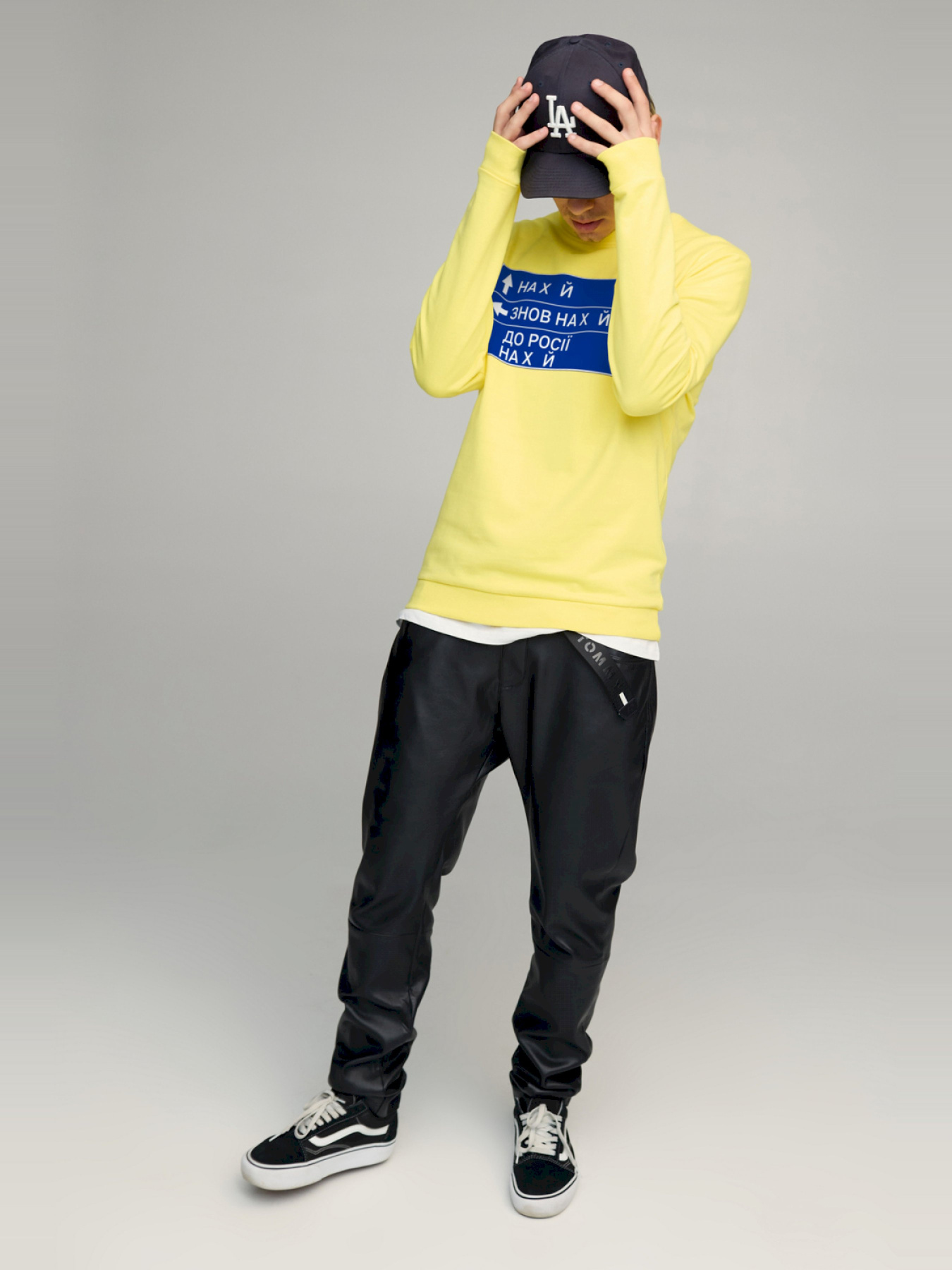 Свитшот YAPPI модель BSMSY10102 Фото