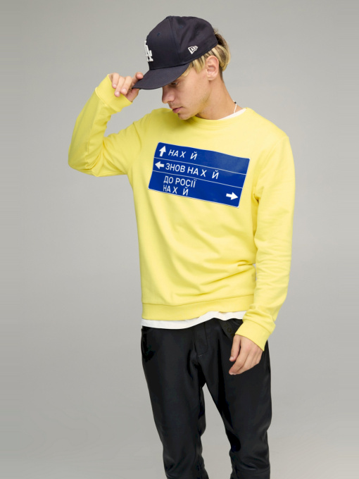 Світшот YAPPI модель BSMSY10102 Фото