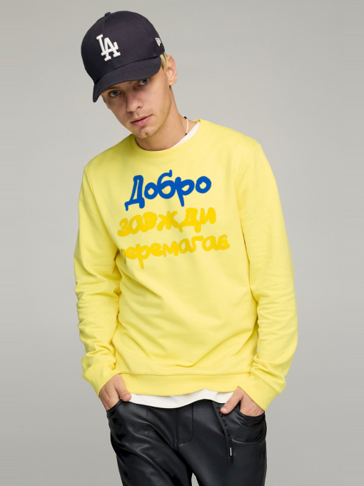 Свитшот YAPPI модель BSMSY10109 Фото