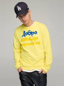 Свитшот YAPPI модель BSMSY10109 Фото