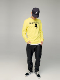 Свитшот YAPPI модель BSMSY10094 Фото