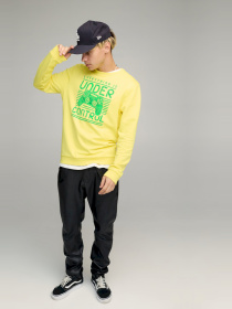 Свитшот YAPPI модель BSMSY10085 Фото