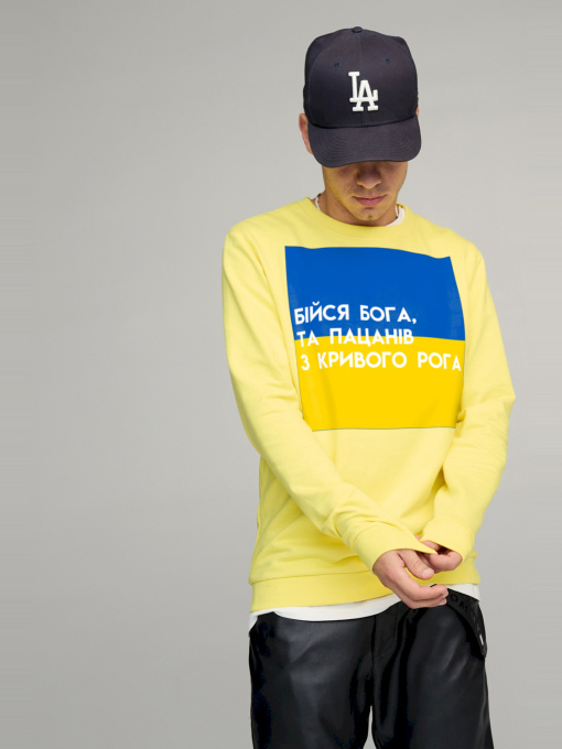 Свитшот YAPPI модель BSMSY10116 Фото