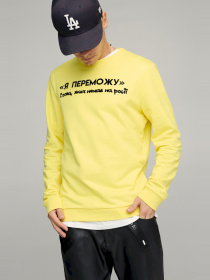 Свитшот YAPPI модель BSMSY10113 Фото