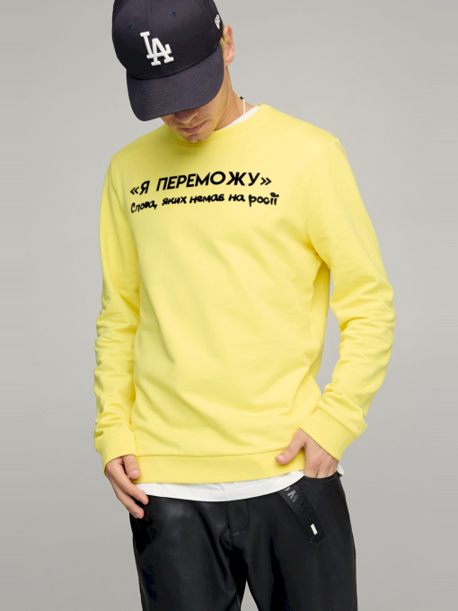 Свитшот YAPPI модель BSMSY10113 Фото