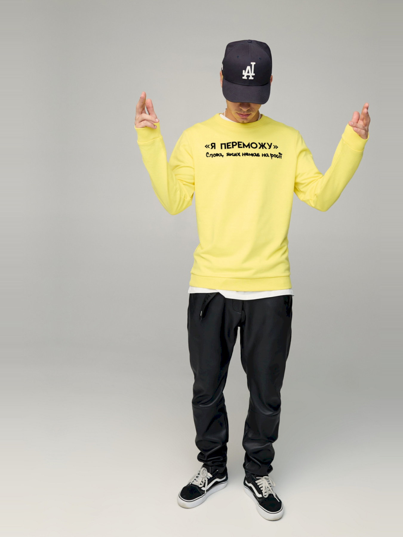 Світшот YAPPI модель BSMSY10113 Фото