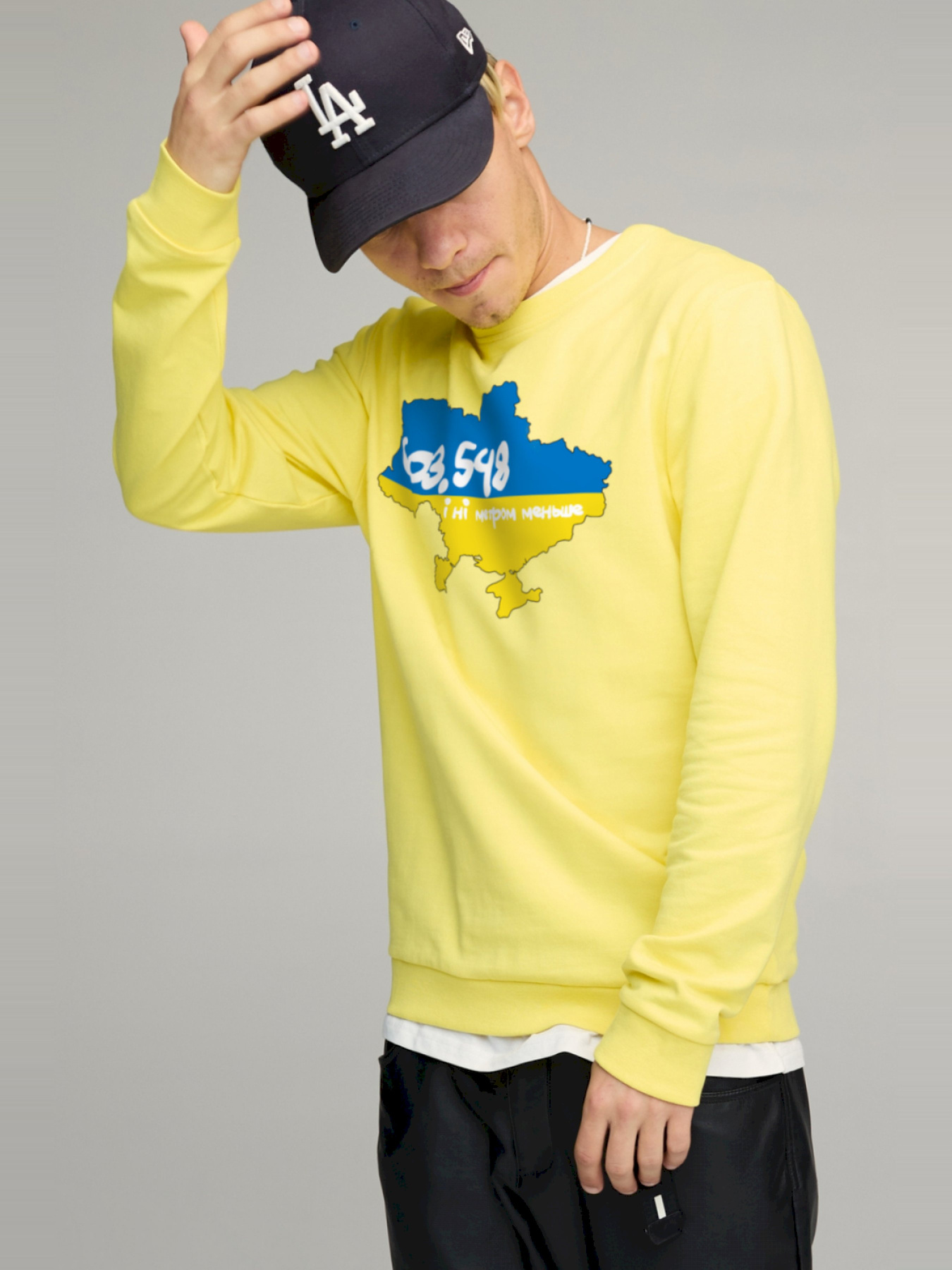 Світшот YAPPI модель BSMSY10111 Фото