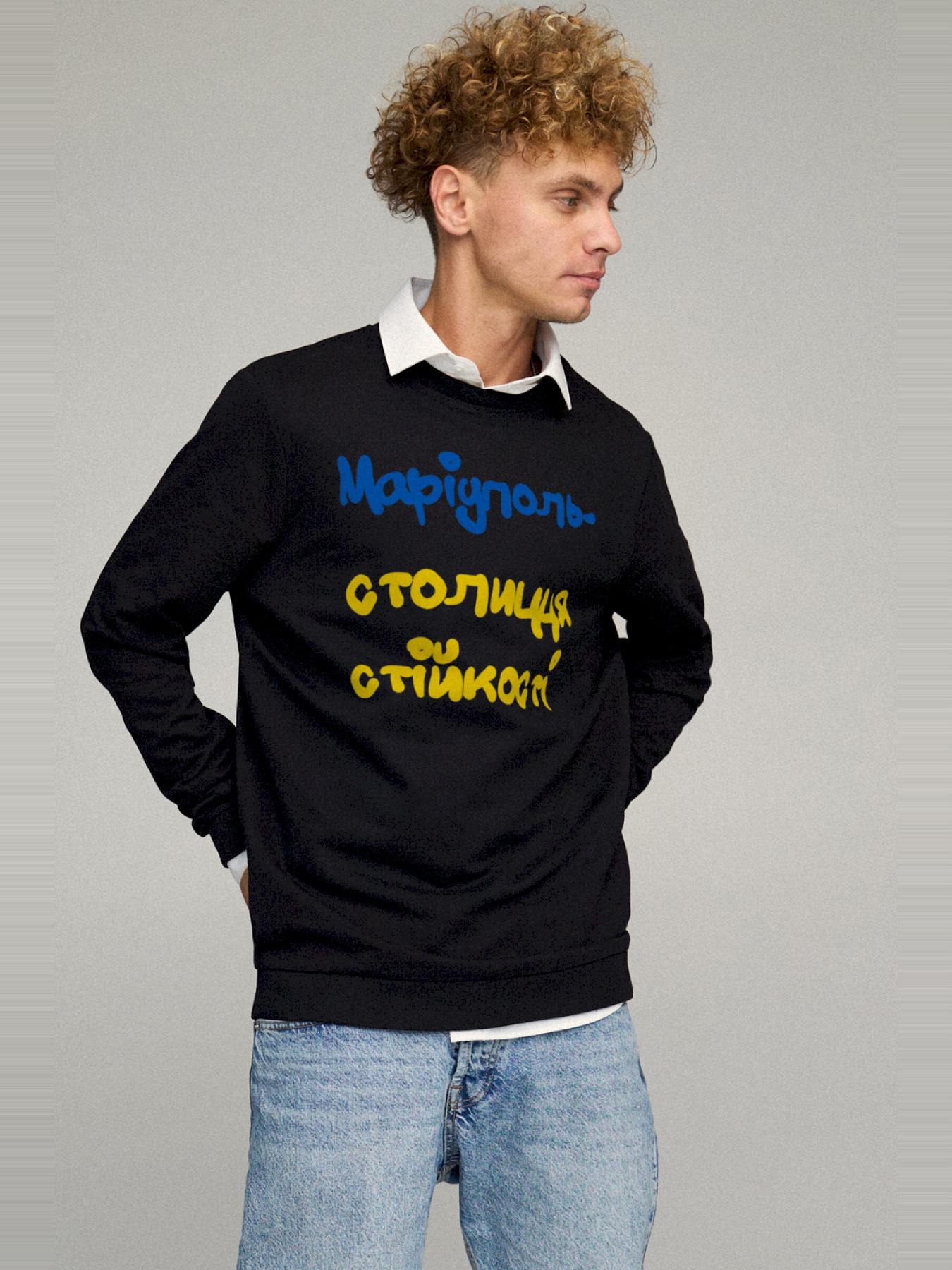 Світшот YAPPI модель BSMB30097 Фото