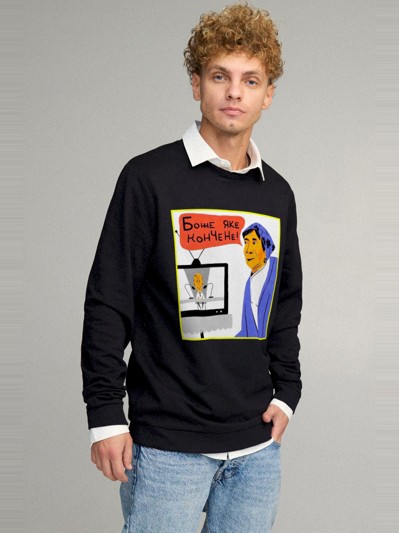 Світшот YAPPI модель BSMB30096 Фото