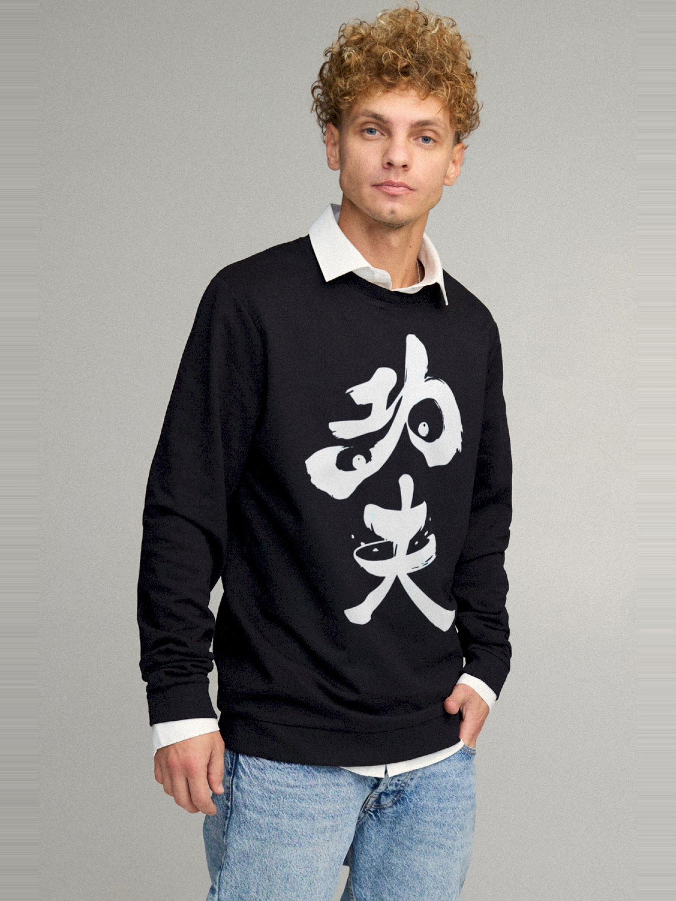 Світшот YAPPI модель BSMB30056 Фото