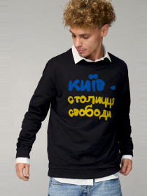 Світшот YAPPI модель BSMB30093 Фото