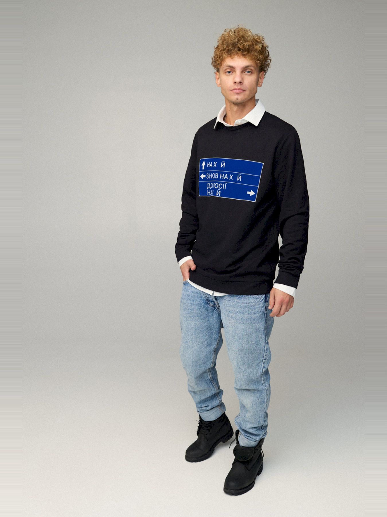 Світшот YAPPI модель BSMB30091 Фото