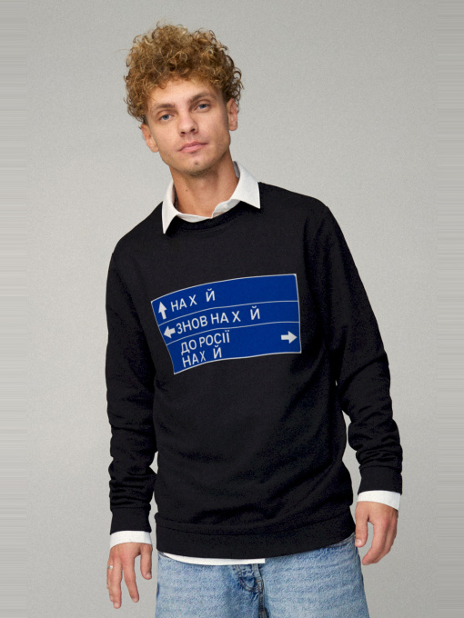 Свитшот YAPPI модель BSMB30091 Фото