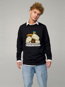 Свитшот YAPPI модель BSMB30090 Фото