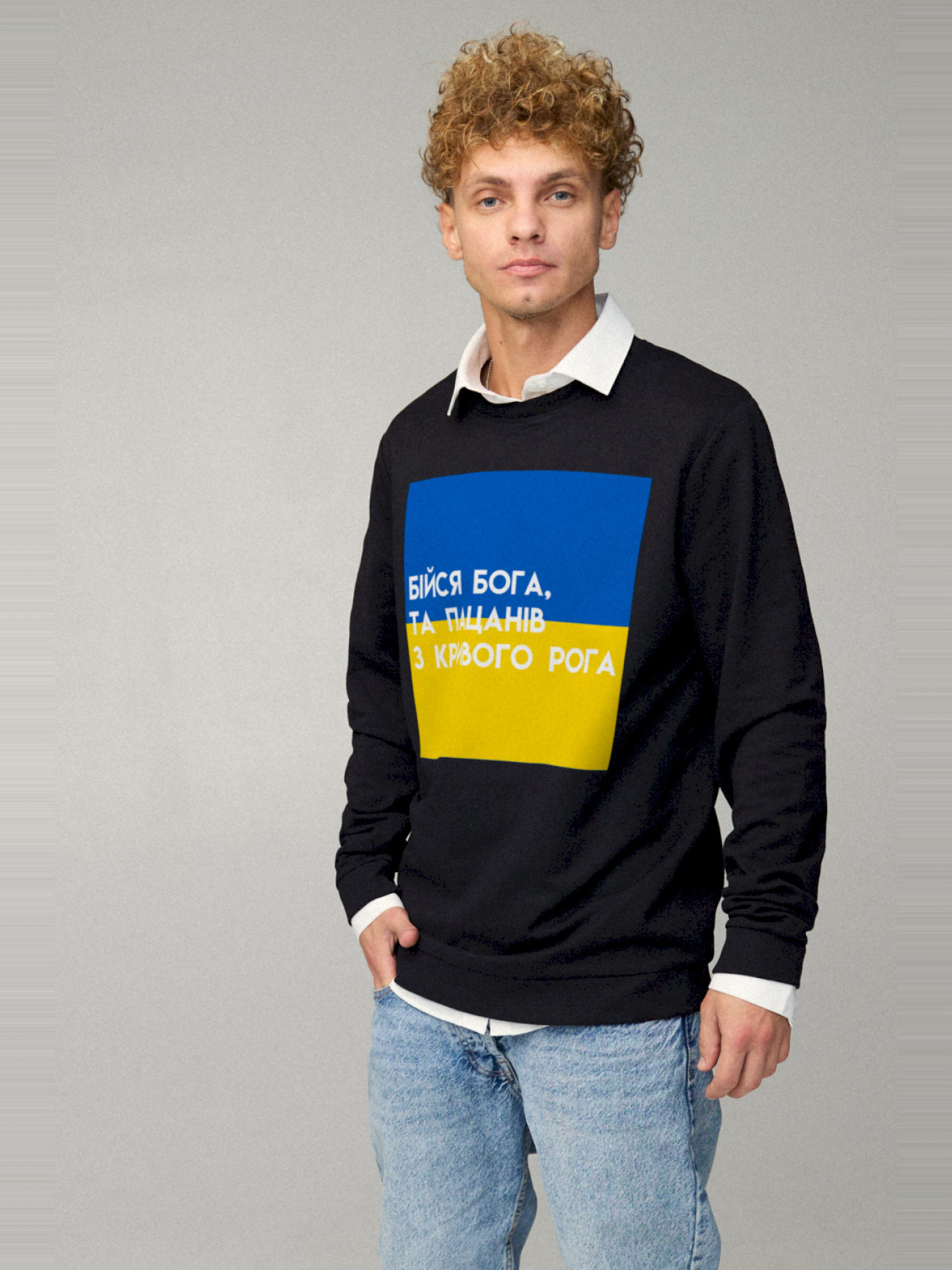 Свитшот YAPPI модель BSMB30116 Фото