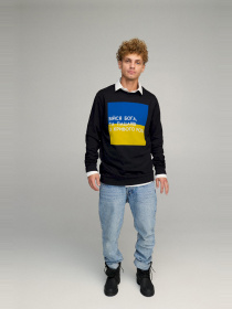 Свитшот YAPPI модель BSMB30116 Фото