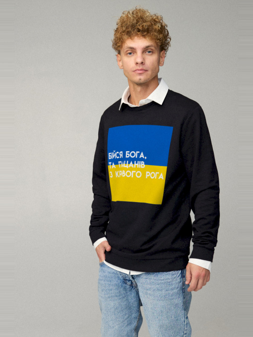 Світшот YAPPI модель BSMB30116 Фото