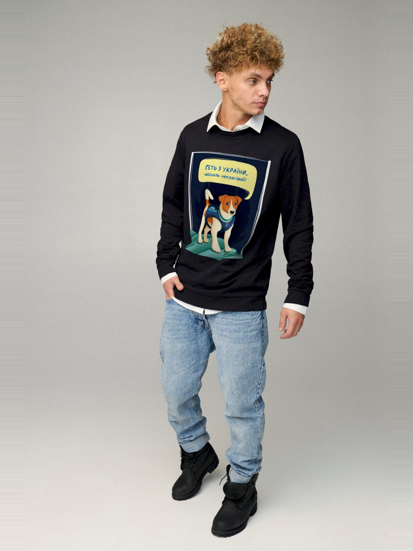 Свитшот YAPPI модель BSMB30113 Фото