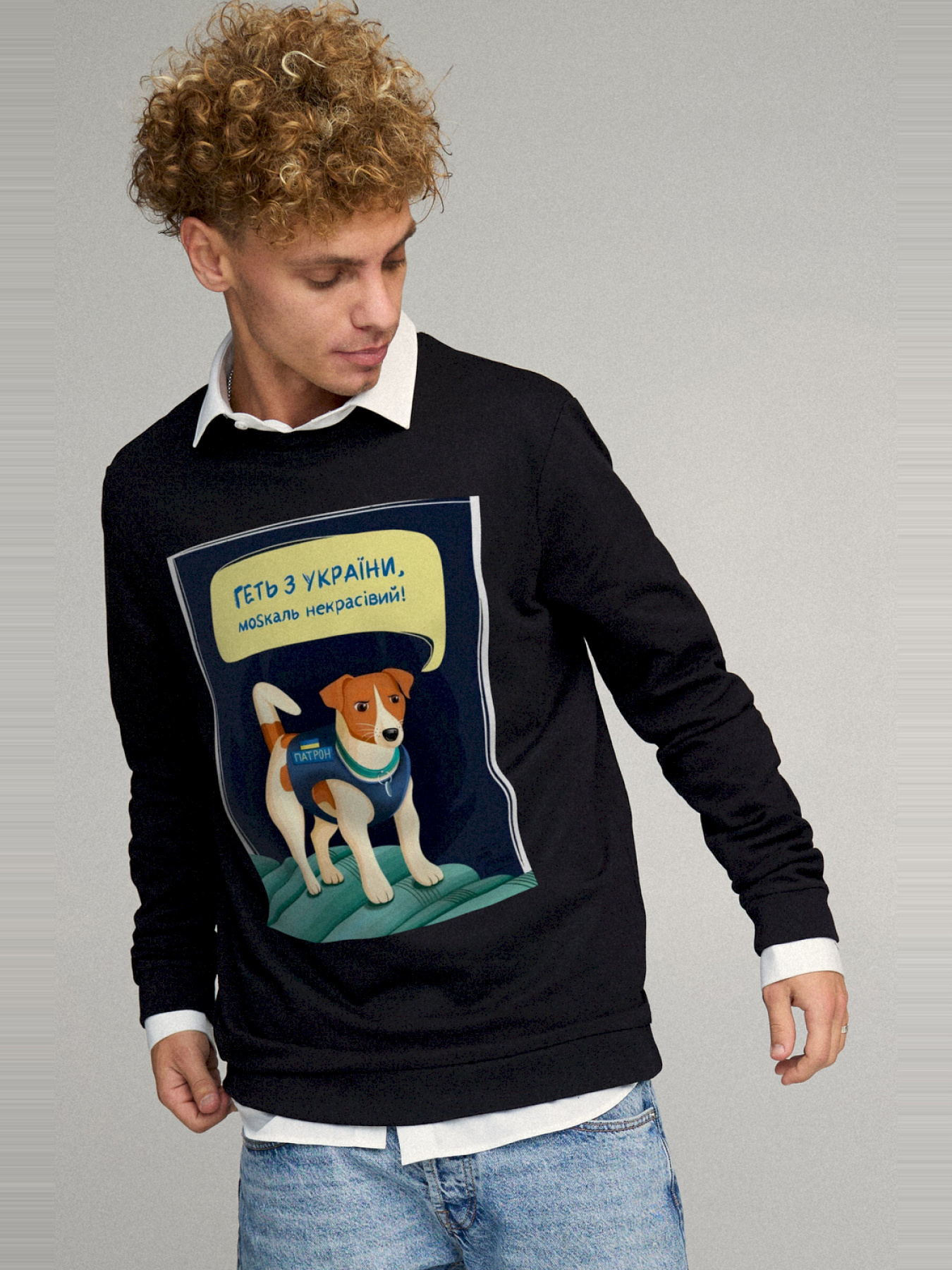 Свитшот YAPPI модель BSMB30113 Фото