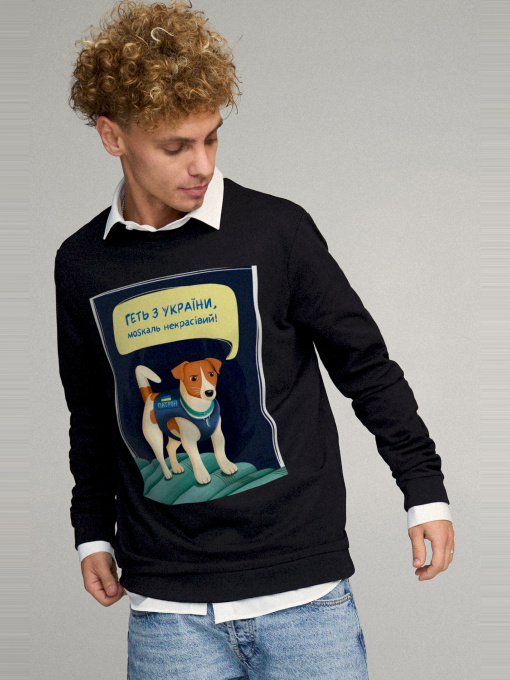 Світшот YAPPI модель BSMB30113 Фото