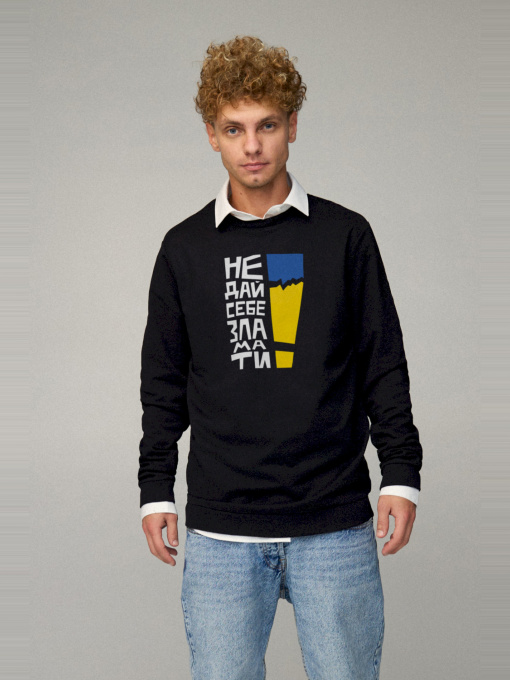 Свитшот YAPPI модель BSMB30119 Фото