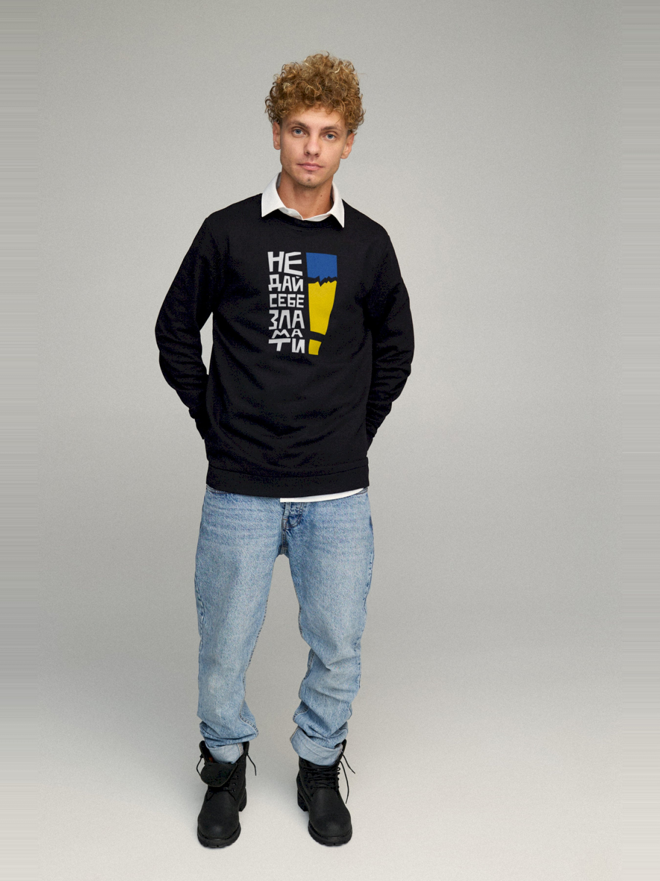 Свитшот YAPPI модель BSMB30119 Фото