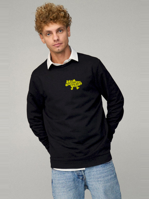 Світшот YAPPI модель BSMB30118 Фото