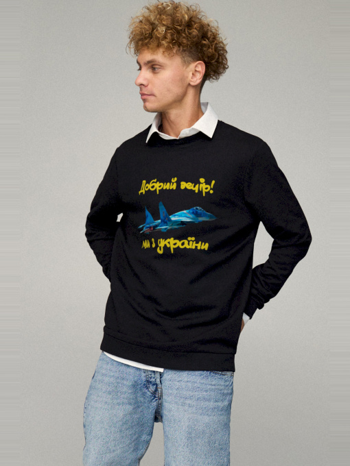 Світшот YAPPI модель BSMB30117 Фото