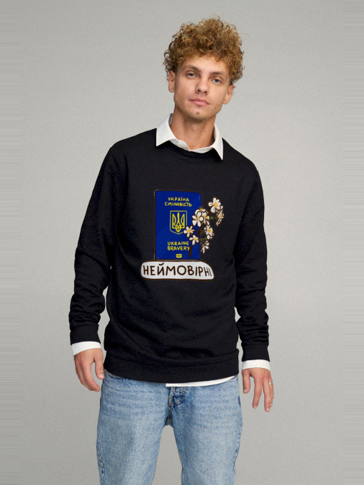 Свитшот YAPPI модель BSMB30101 Фото