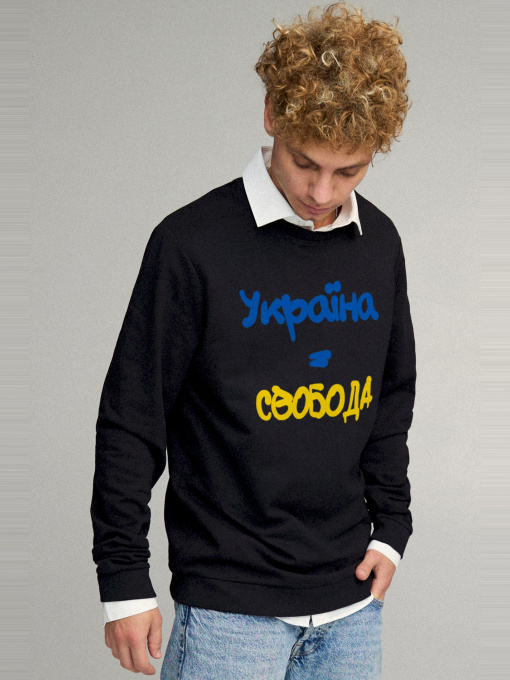 Свитшот YAPPI модель BSMB30105 Фото