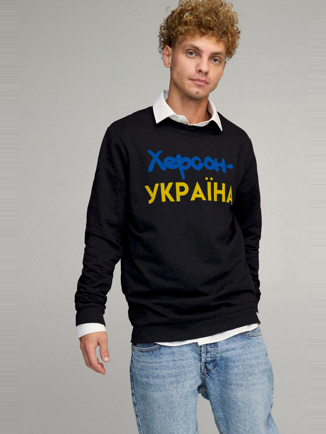 Свитшот YAPPI модель BSMB30102 Фото