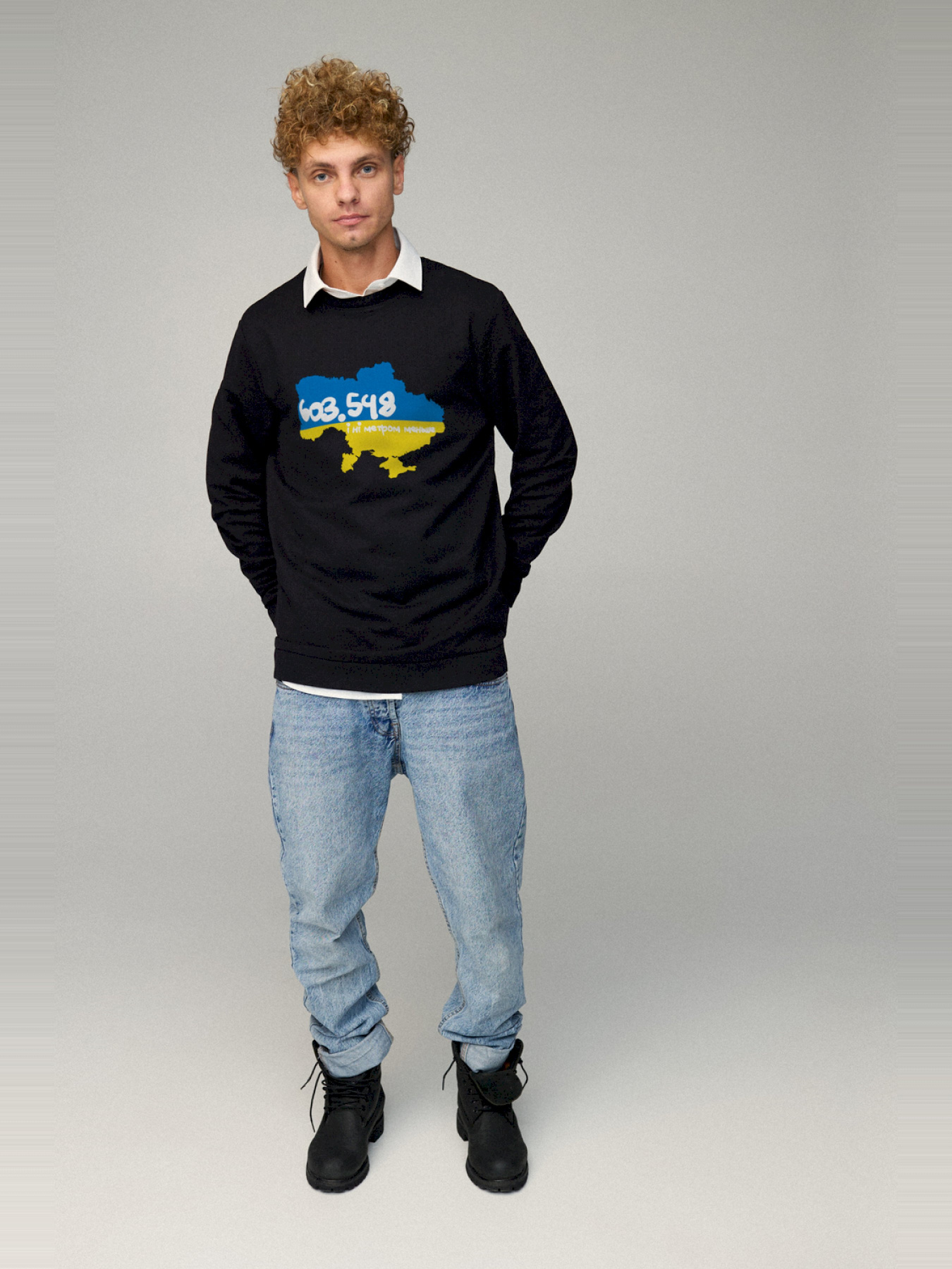 Світшот YAPPI модель BSMB30109 Фото