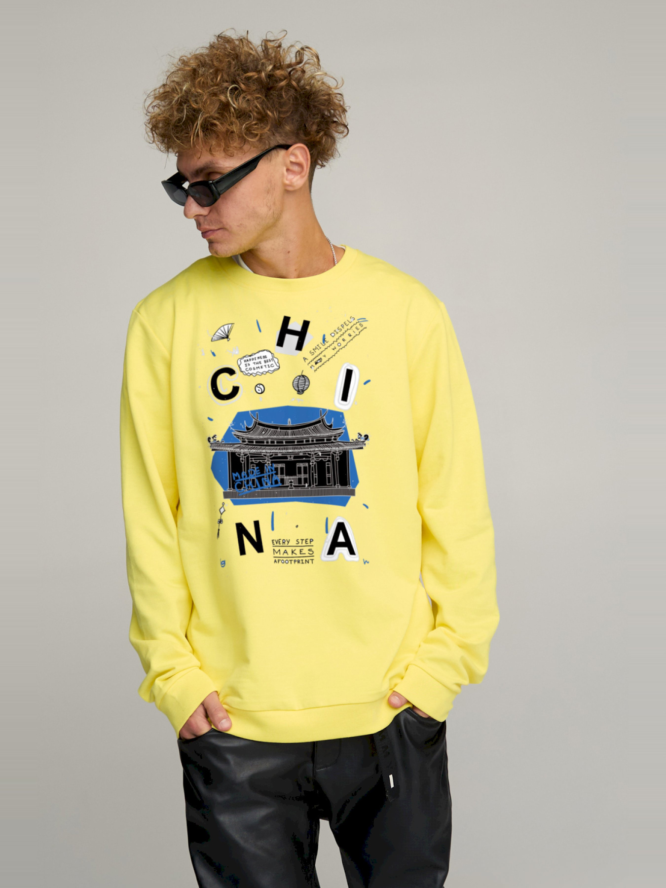 Свитшот YAPPI модель BSMSY30073 Фото