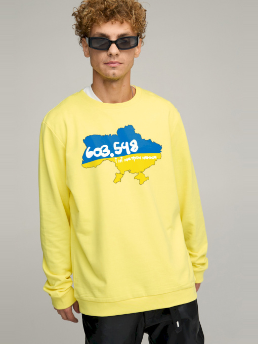 Свитшот YAPPI модель BSMSY30111 Фото