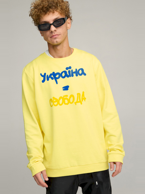 Світшот YAPPI модель BSMSY30110 Фото