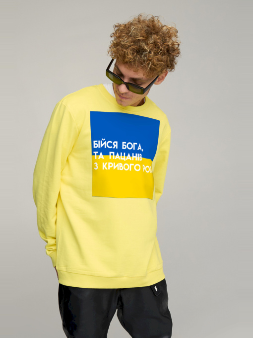 Світшот YAPPI модель BSMSY30116 Фото