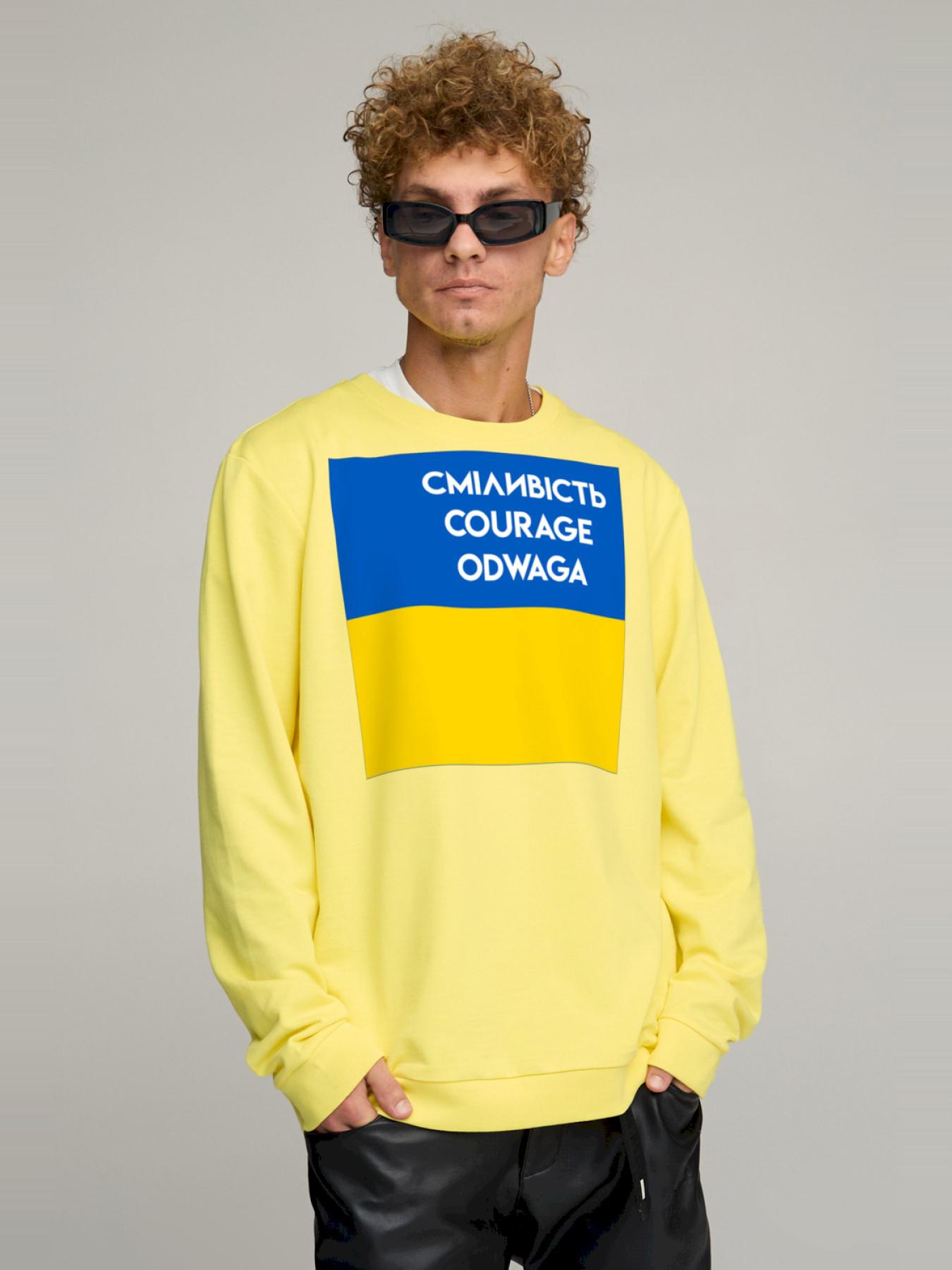 Свитшот YAPPI модель BSMSY30114 Фото