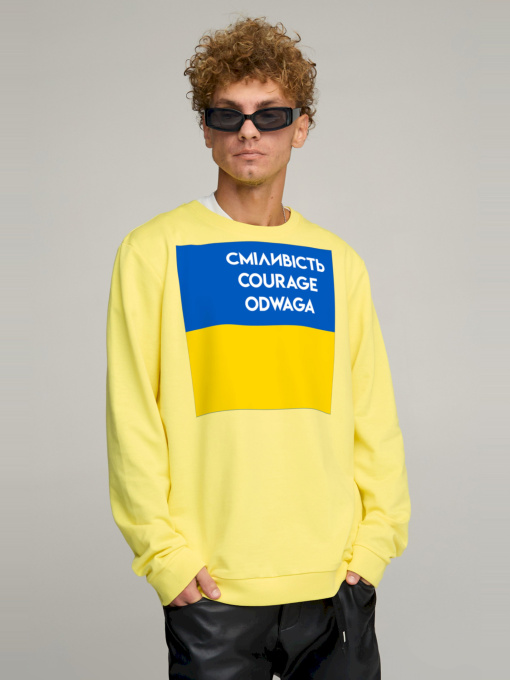 Свитшот YAPPI модель BSMSY30114 Фото