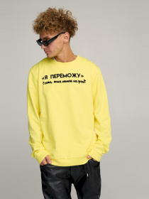 Свитшот YAPPI модель BSMSY30113 Фото