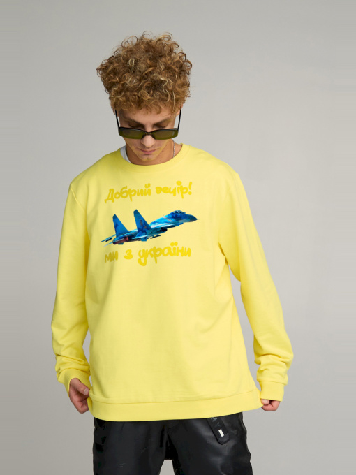 Світшот YAPPI модель BSMSY30117 Фото