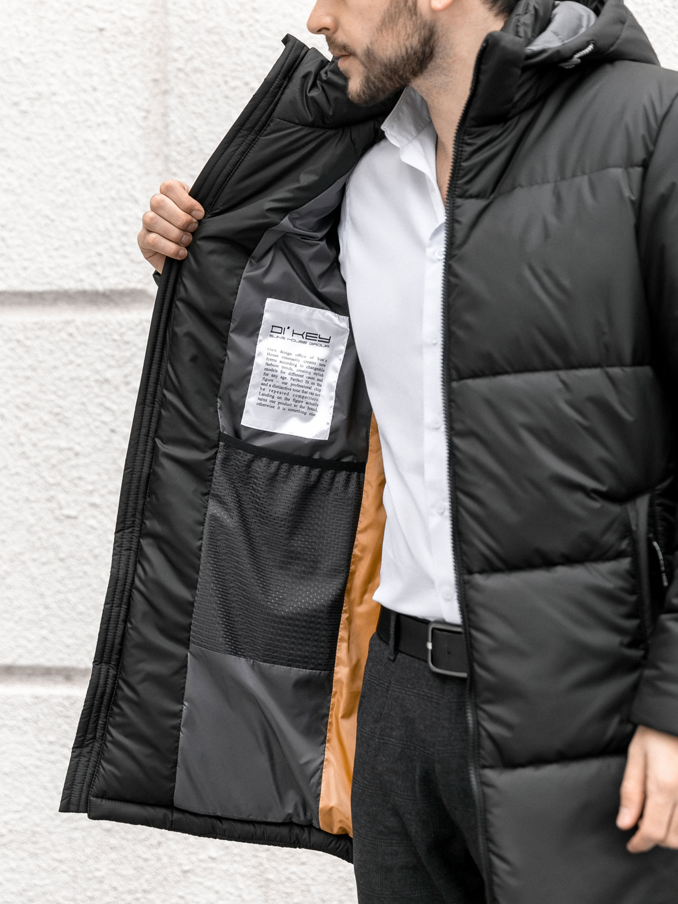 Зимняя куртка Sun's House модель B-236 Зимняя куртка Sun's House модель B-236 Фото