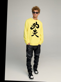 Світшот YAPPI модель BSMSY30063 Фото