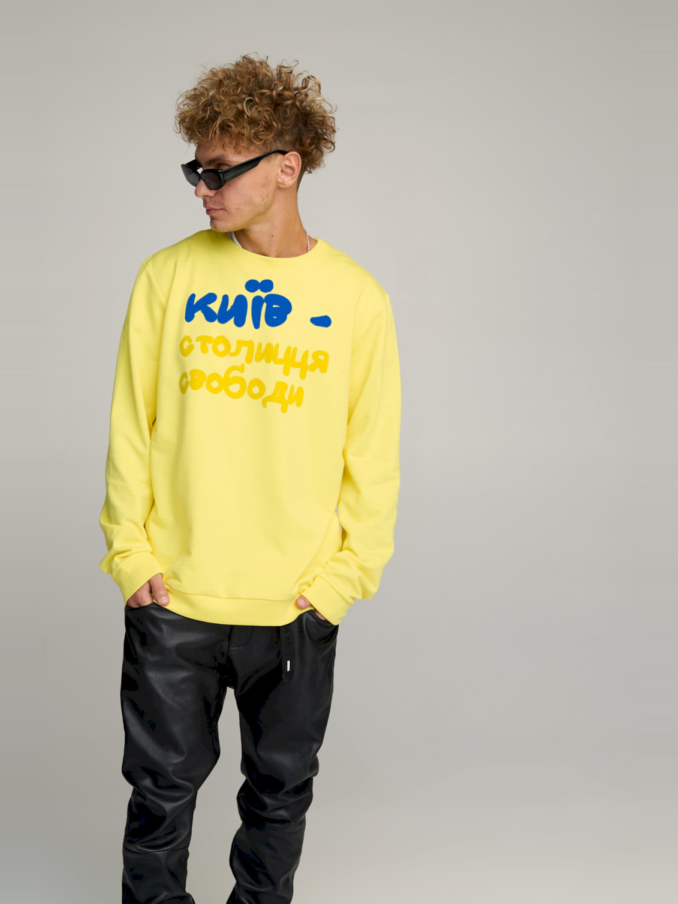 Свитшот YAPPI модель BSMSY30103 Фото