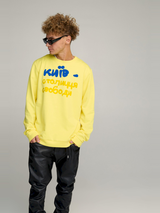 Світшот YAPPI модель BSMSY30103 Фото