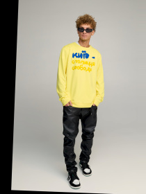 Світшот YAPPI модель BSMSY30103 Світшот YAPPI модель BSMSY30103 Фото