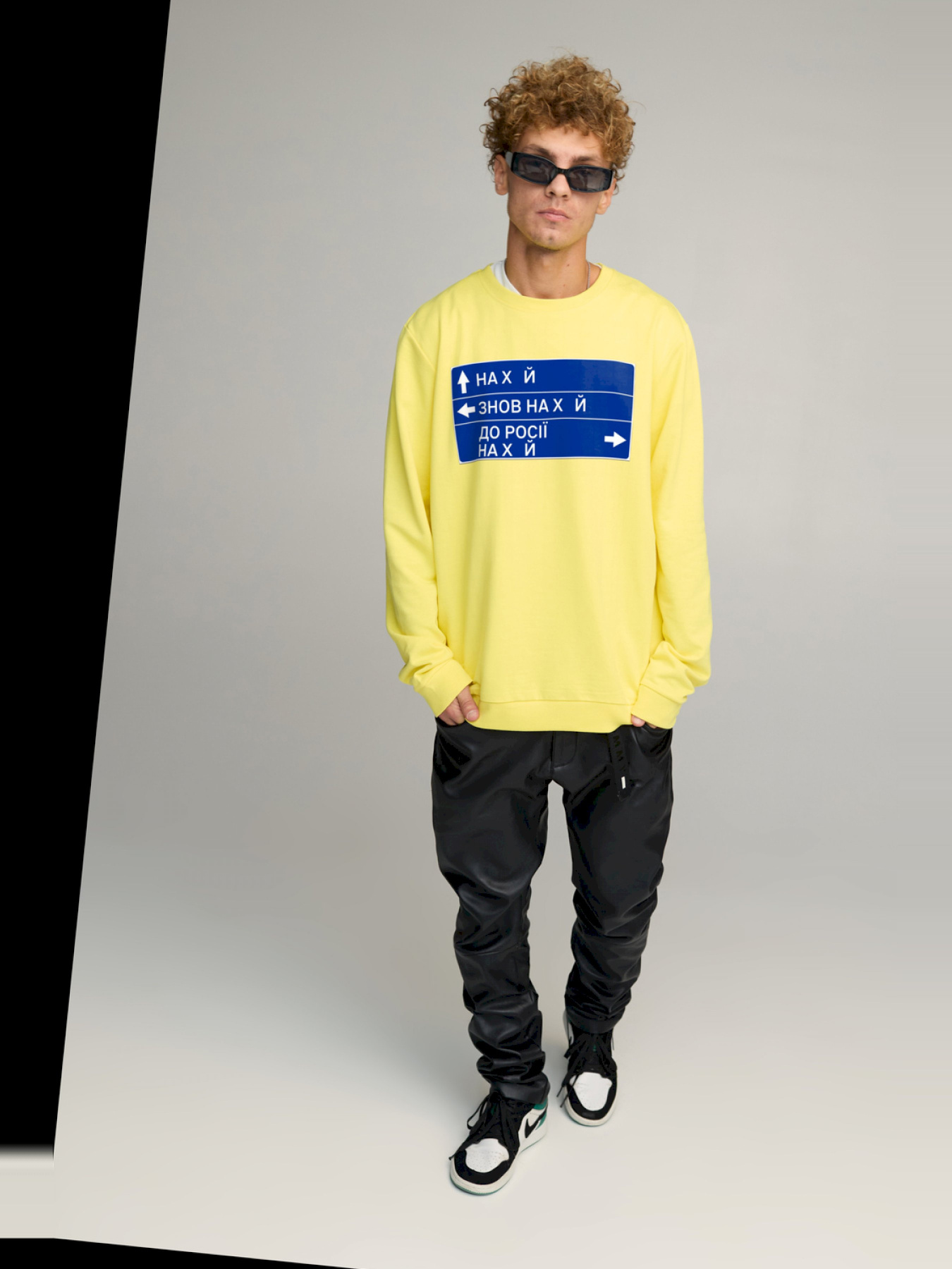 Свитшот YAPPI модель BSMSY30102 Фото